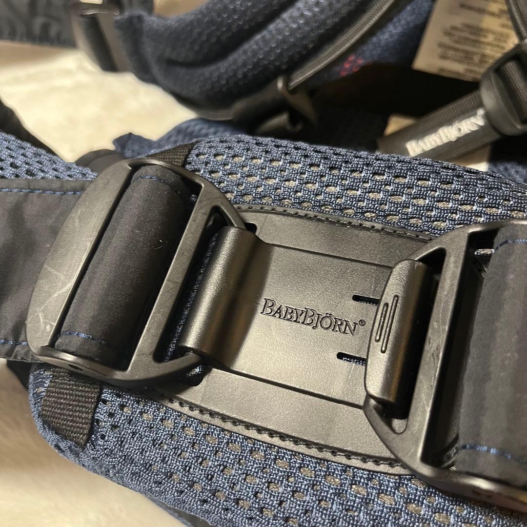 ベビービョルン 最上級モデル BabyBjorn HARMONY ハーモニー