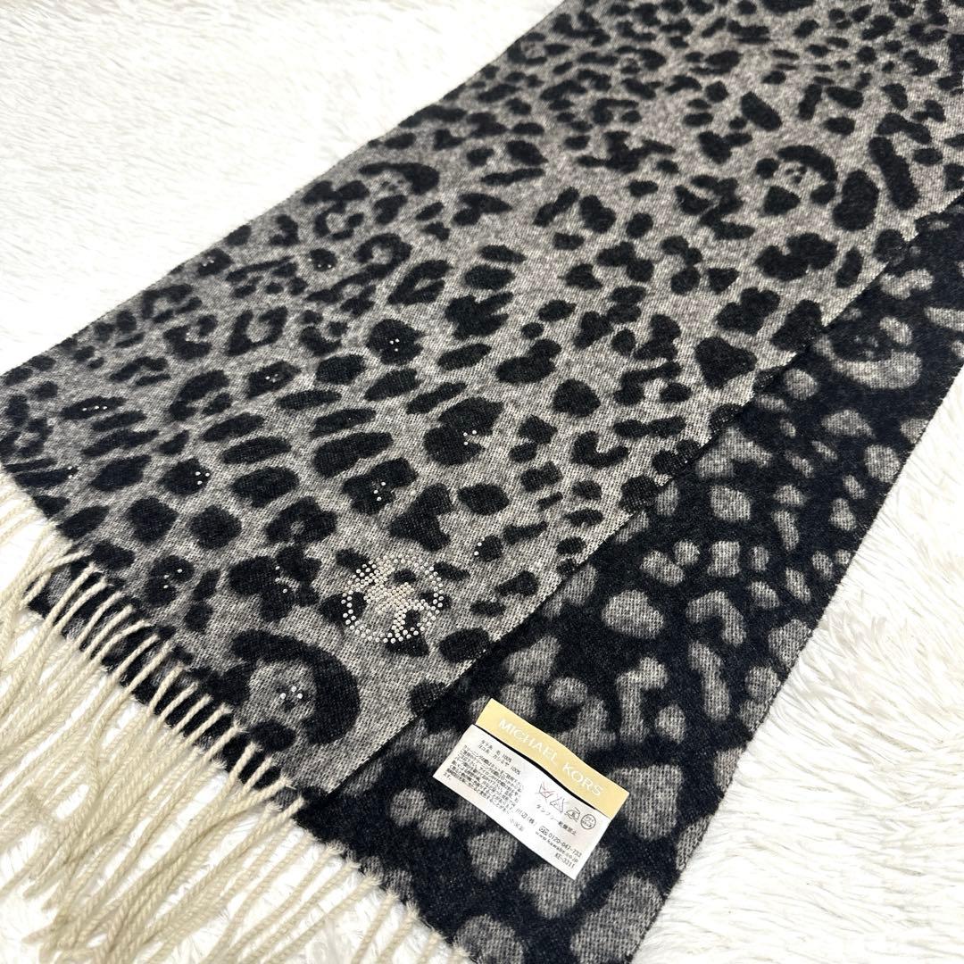 極美品✨マイケルコース マフラー カシミヤ100% レオパード柄　ヒョウ柄