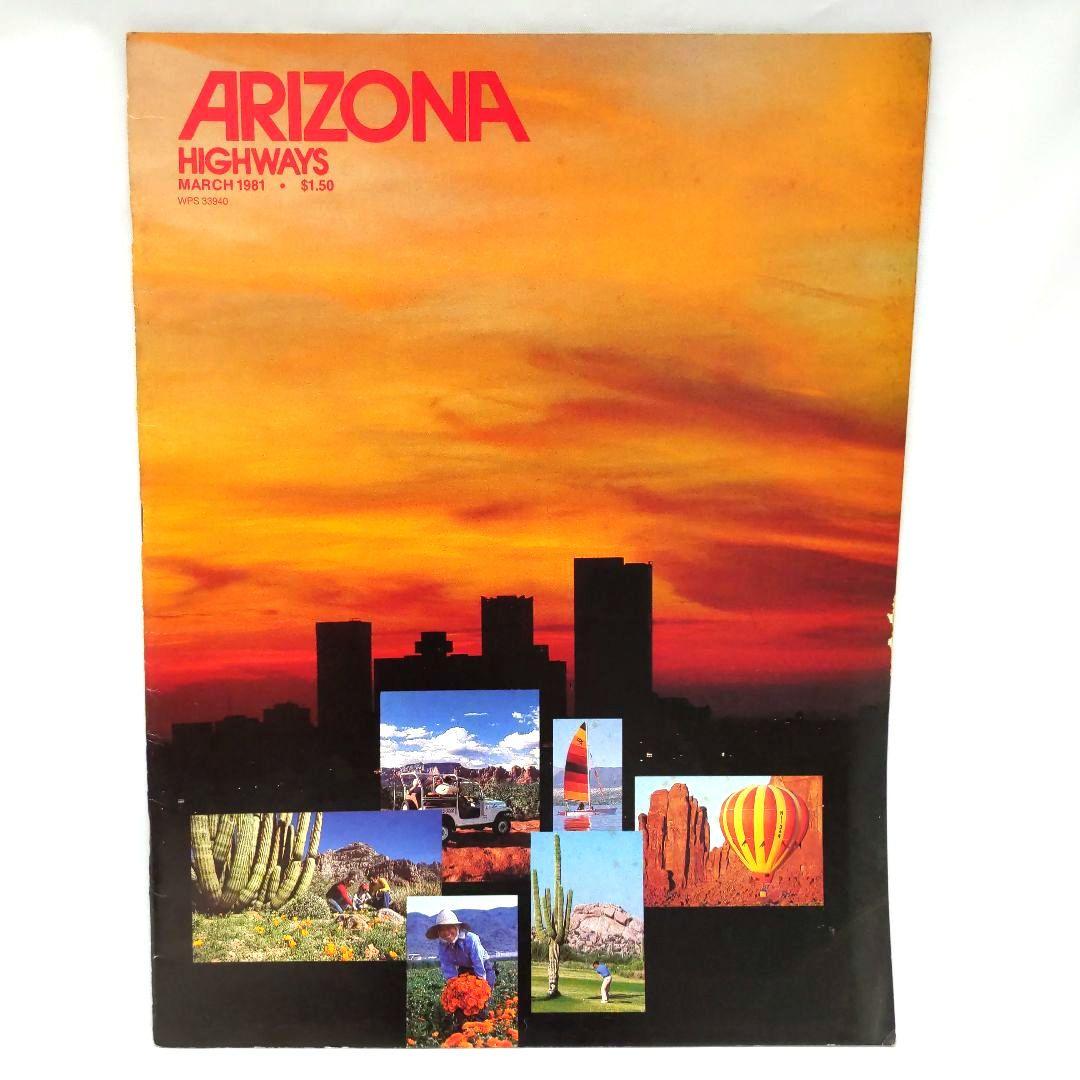 ARIZONA HIGHWAYS 1981年 1年分 アリゾナ 雑誌 アメリカ