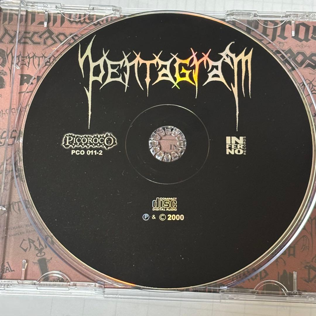 【レアCD】　PENTAGRAM（Chili）/ Pentagram