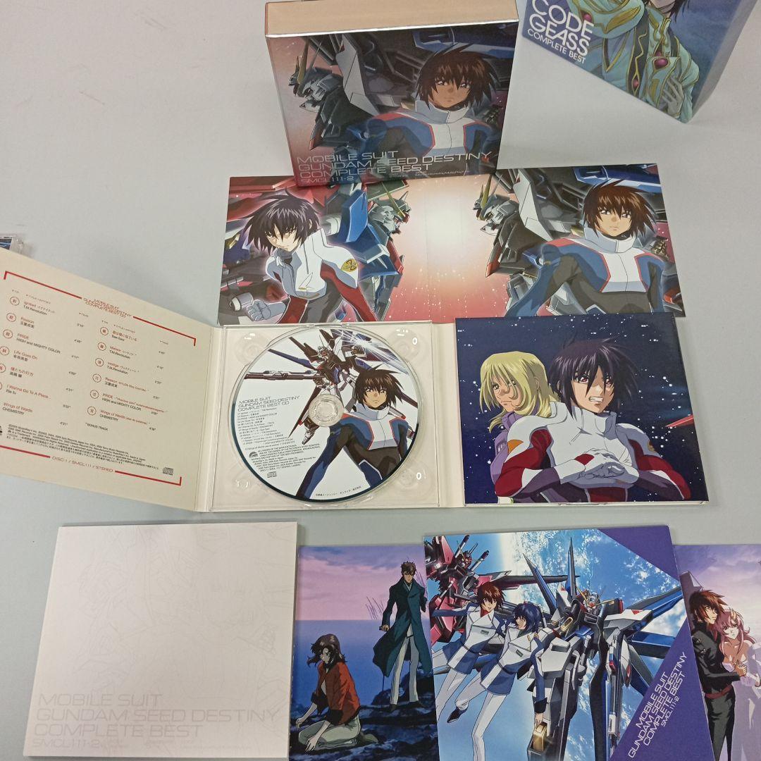 機動戦士ガンダムSEEDのアルバム3つ　ポストカード・クリアファイル付き☆美品☆