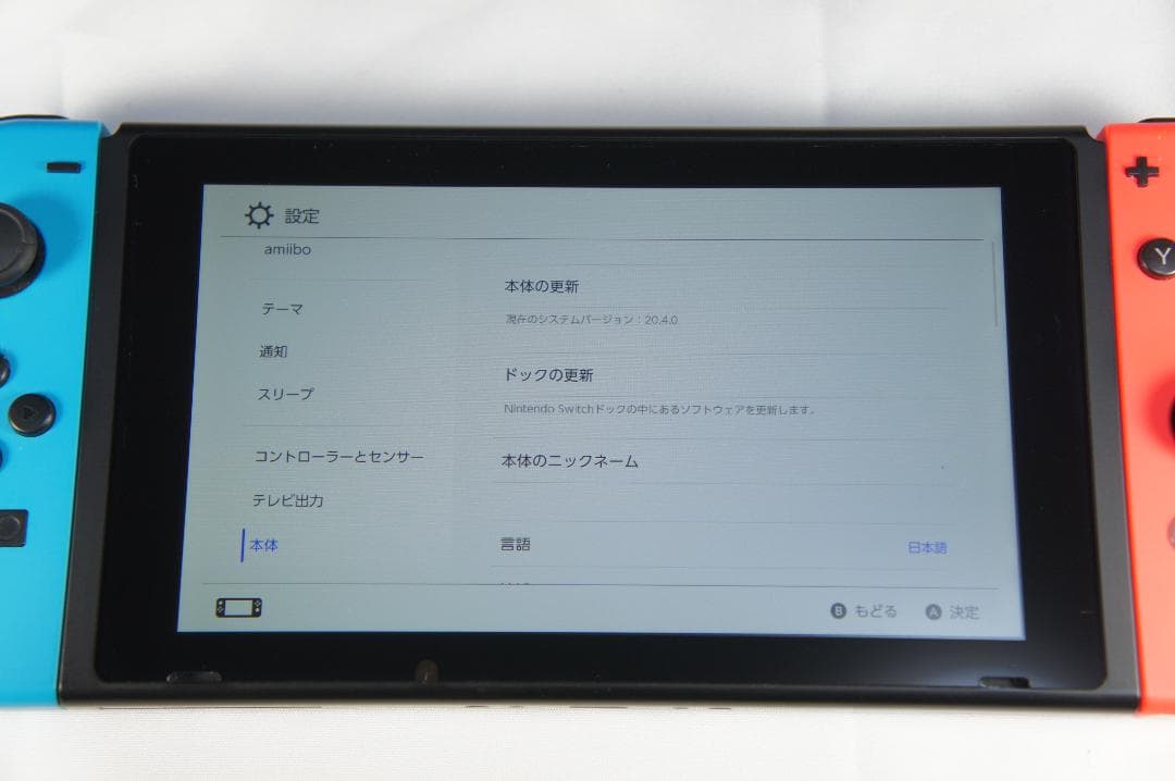 Nintendo Switch HAC-001【ジャンク】