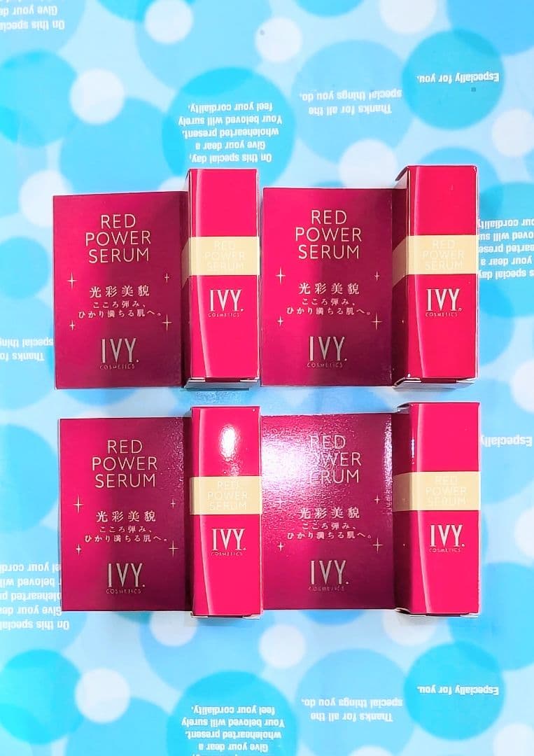 アイビーレッド30ml　　旅行のお供に、 詰め替えに用に、レッドミニ4本32ml