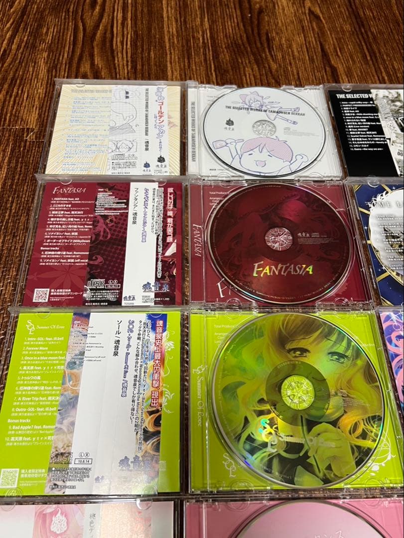 魂音泉 のみ 22枚 まとめ 東方project CD 帯有