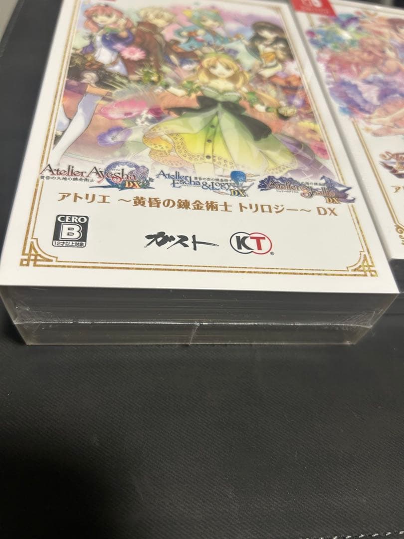 アトリエシリーズ DX版 トリロジー　3セット　未開封　まとめ
