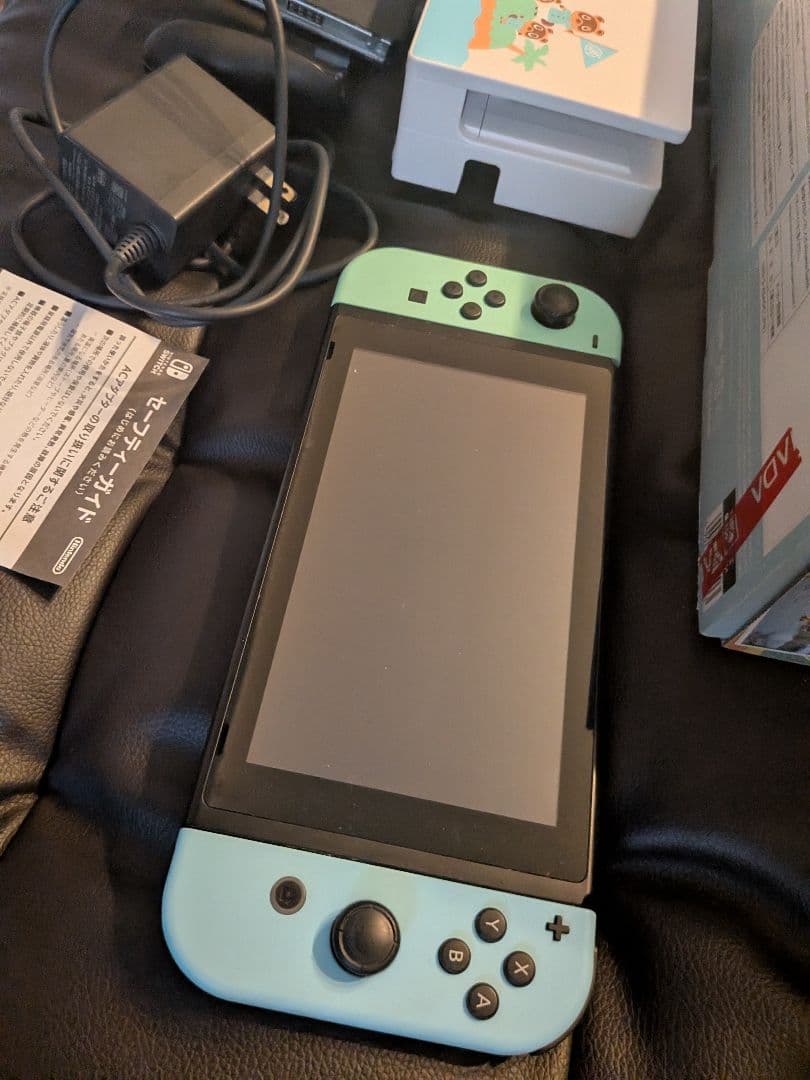 Nintendo Switch あつまれどうぶつの森セット （付属品完備）
