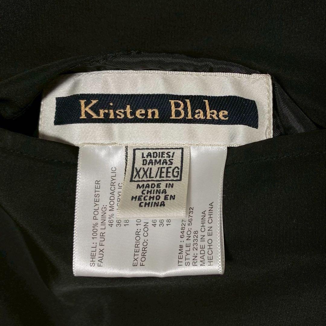 90’s Kristen Blake レオパード ファーベスト リバーシブル