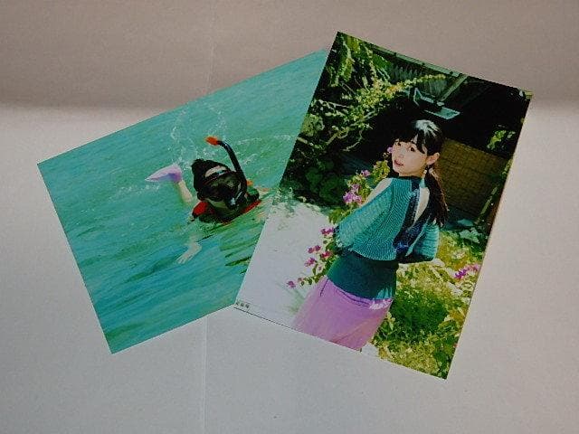 ★サイン入り写真集　福原遥さん「これから。」特典付き/まいんちゃん