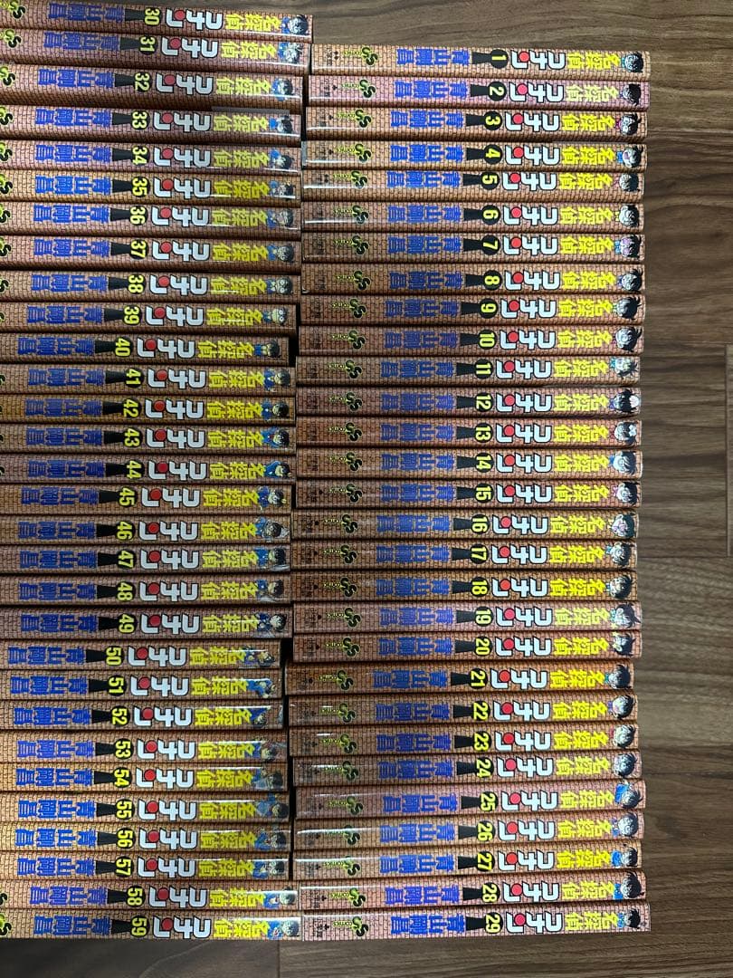 名探偵コナン　漫画　1〜79巻セット