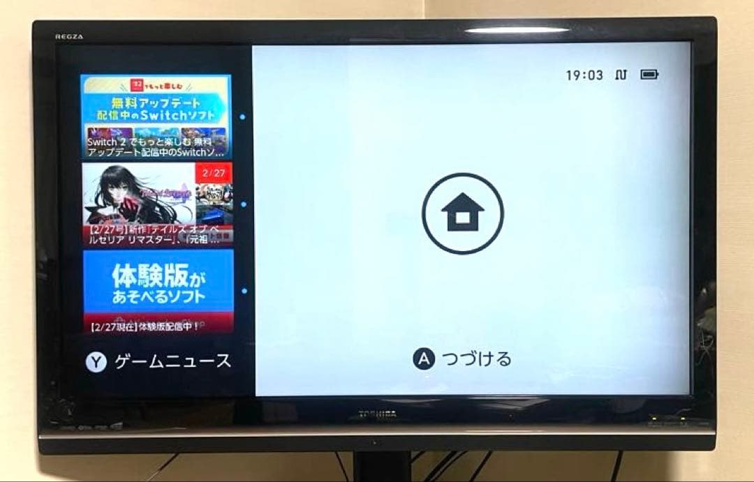 Nintendo Switch 本体 ネオンブルー/ネオンレッド(プロコン付)