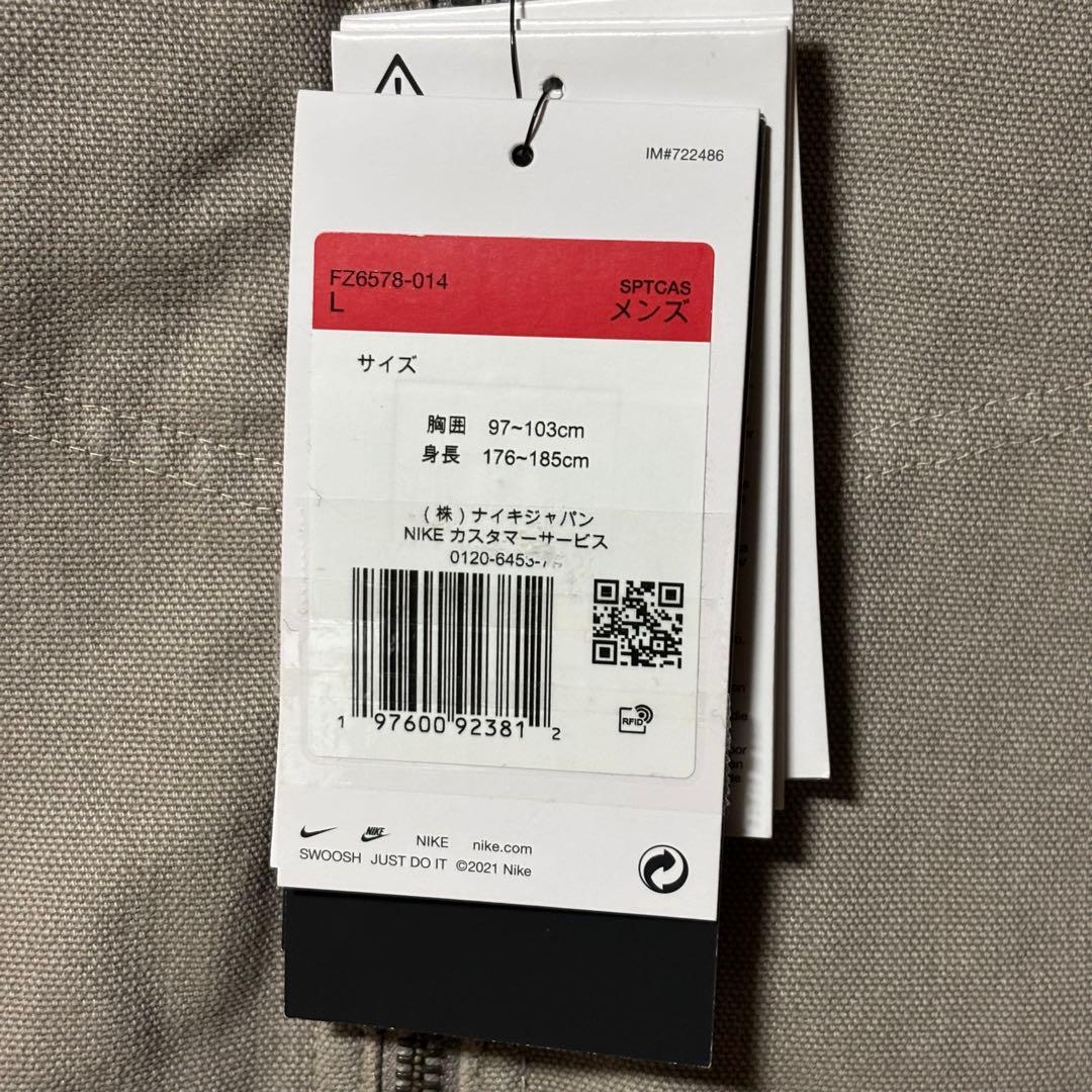 NIKE NL パッディド ワーク ベスト タグ付き未使用 Lサイズ