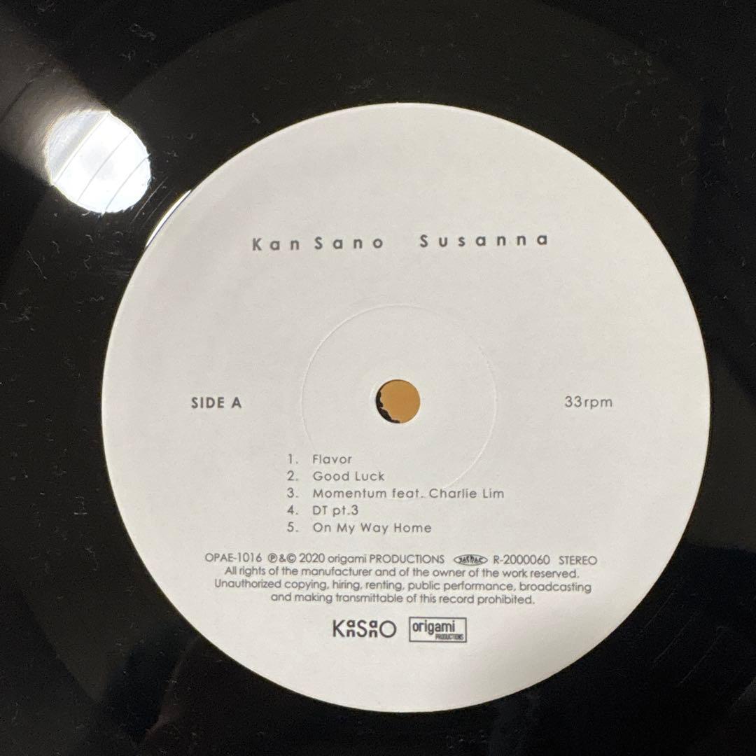 Kan Sano Susanna LP レコード