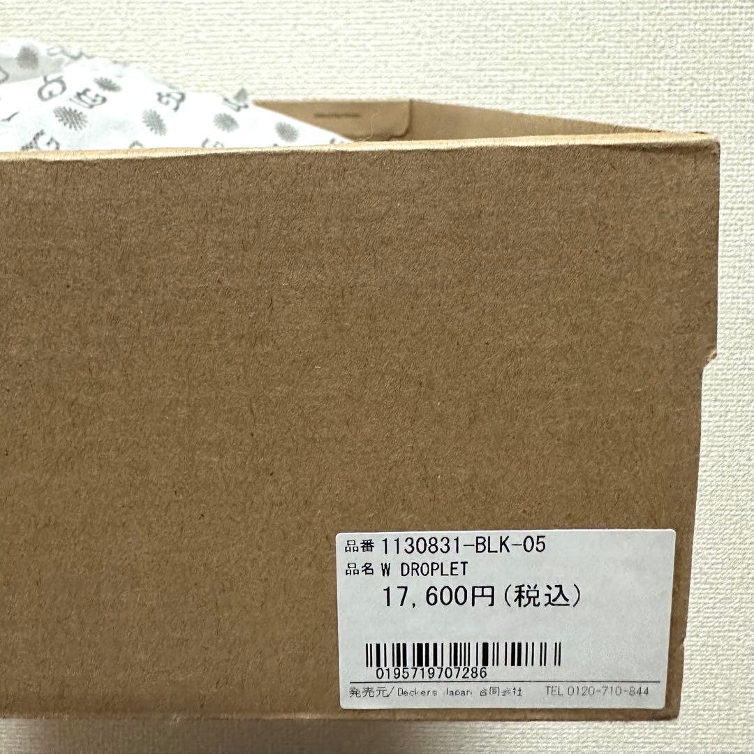 【新品】【SALE】【最終値下げ中‼️】UGG ブラック ショートブーツ