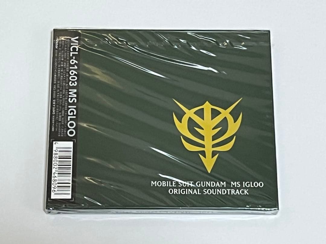 機動戦士ガンダム MSイグルー オリジナルサウンドトラック CD 新品未開封