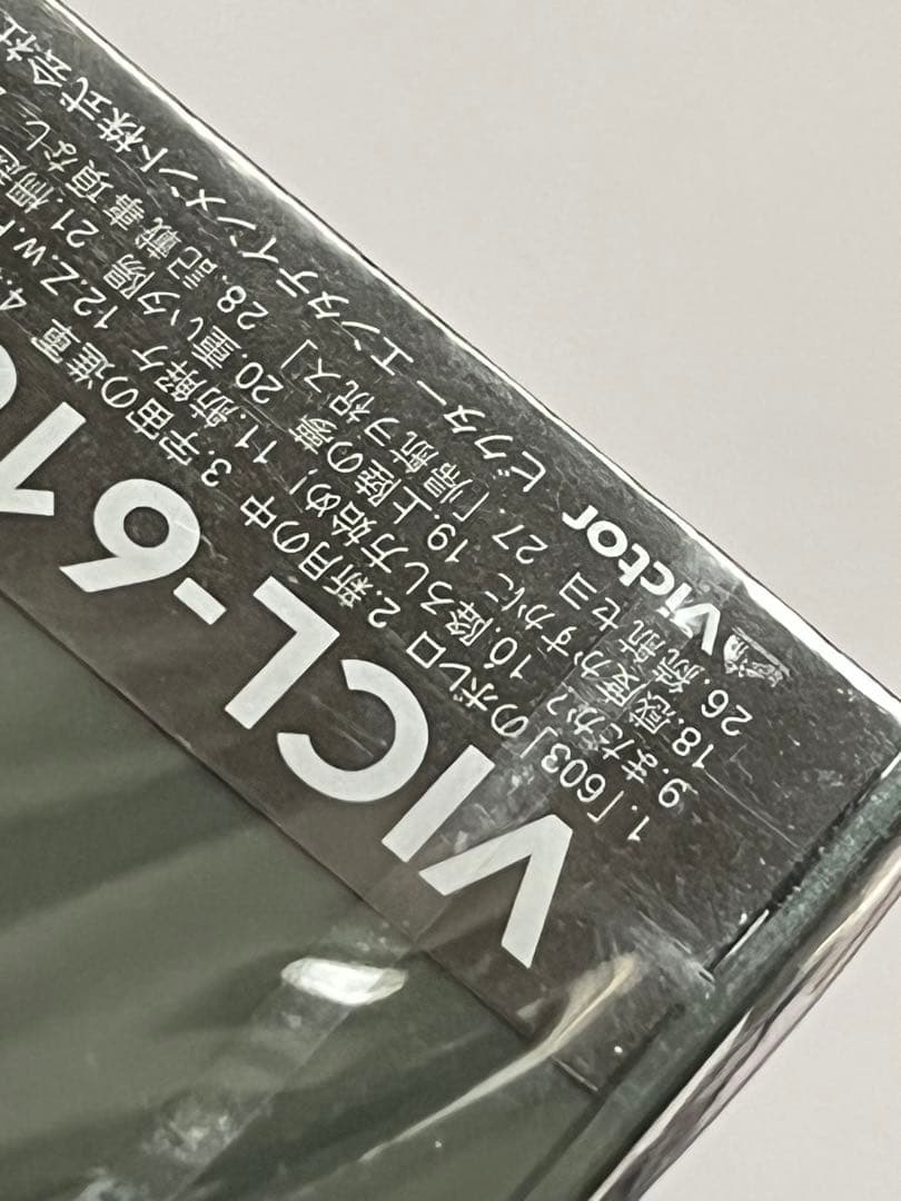 機動戦士ガンダム MSイグルー オリジナルサウンドトラック CD 新品未開封