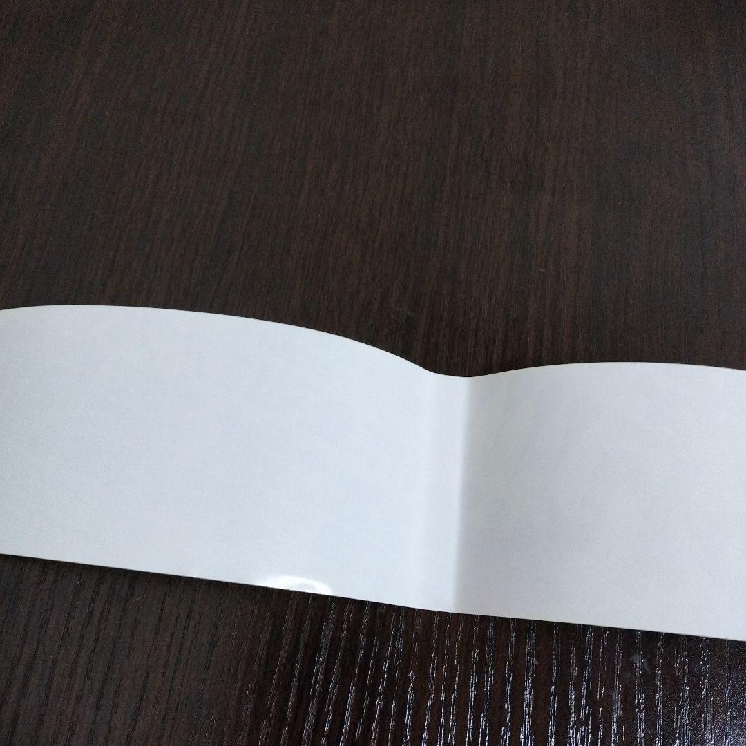 ぼっち・ざ・ろっく!　1巻　初版　帯、リーフレット付き