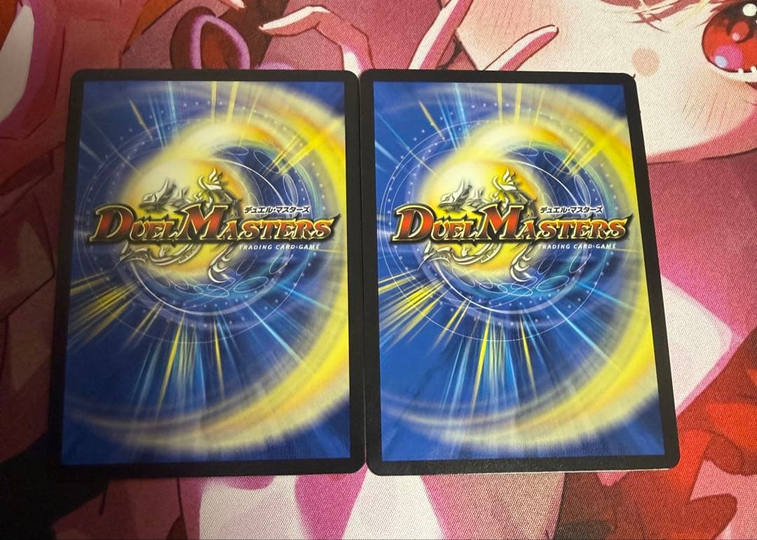 レッドゾーン　シークレット　2枚　デュエマ