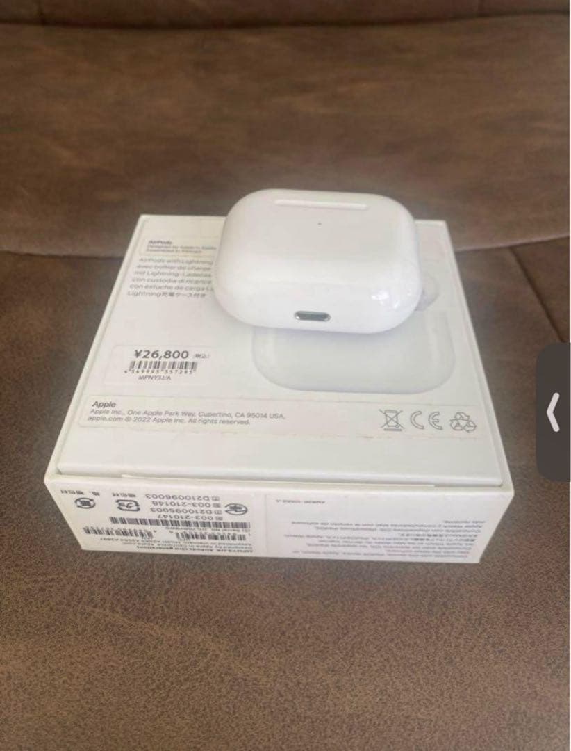 正規品AirPods 第3世代with Lightning Charging