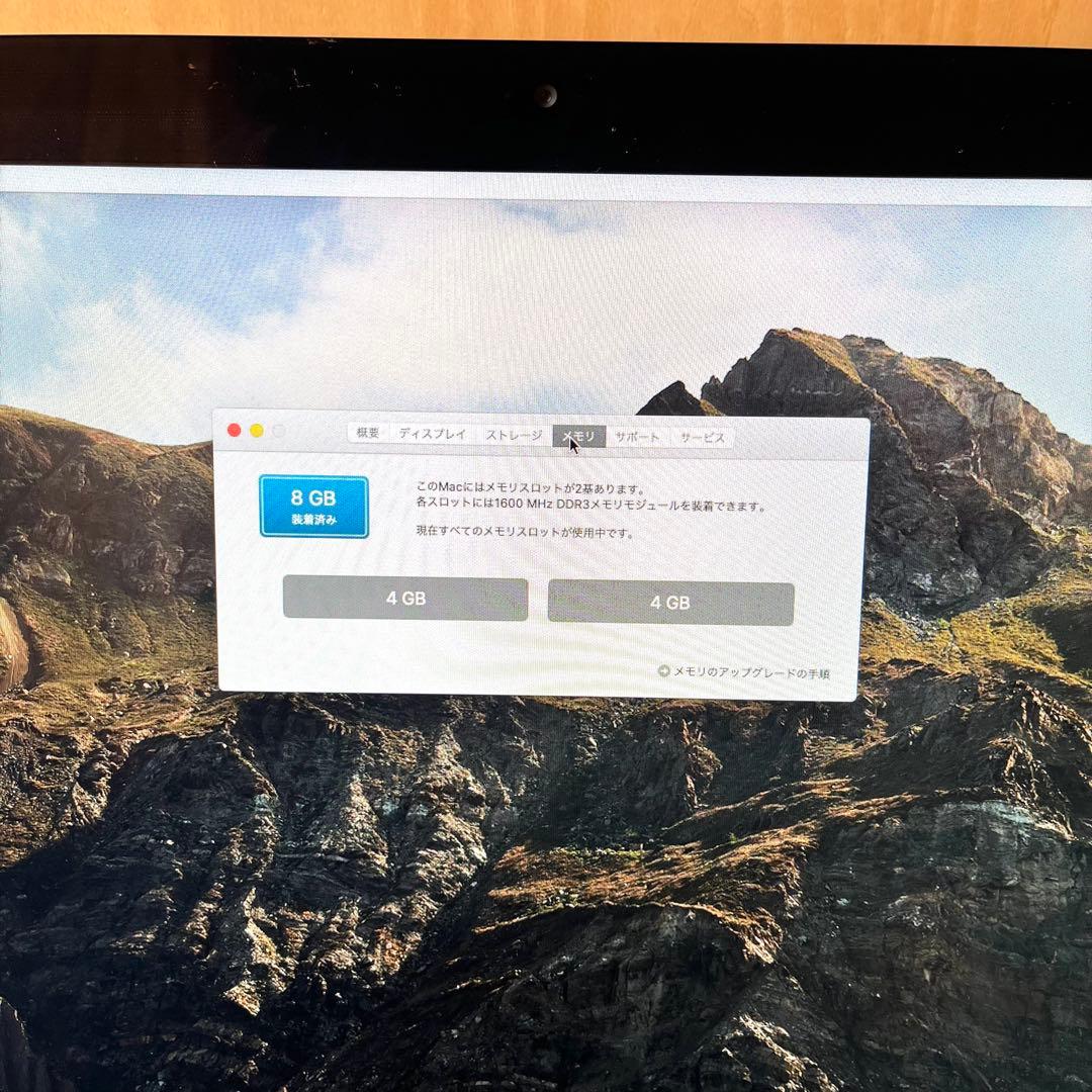 【訳あり】MacOS Catalina Mac 21.5 (Late 2012)