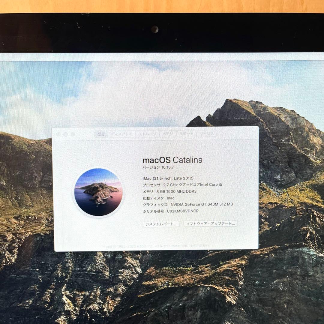 【訳あり】MacOS Catalina Mac 21.5 (Late 2012)