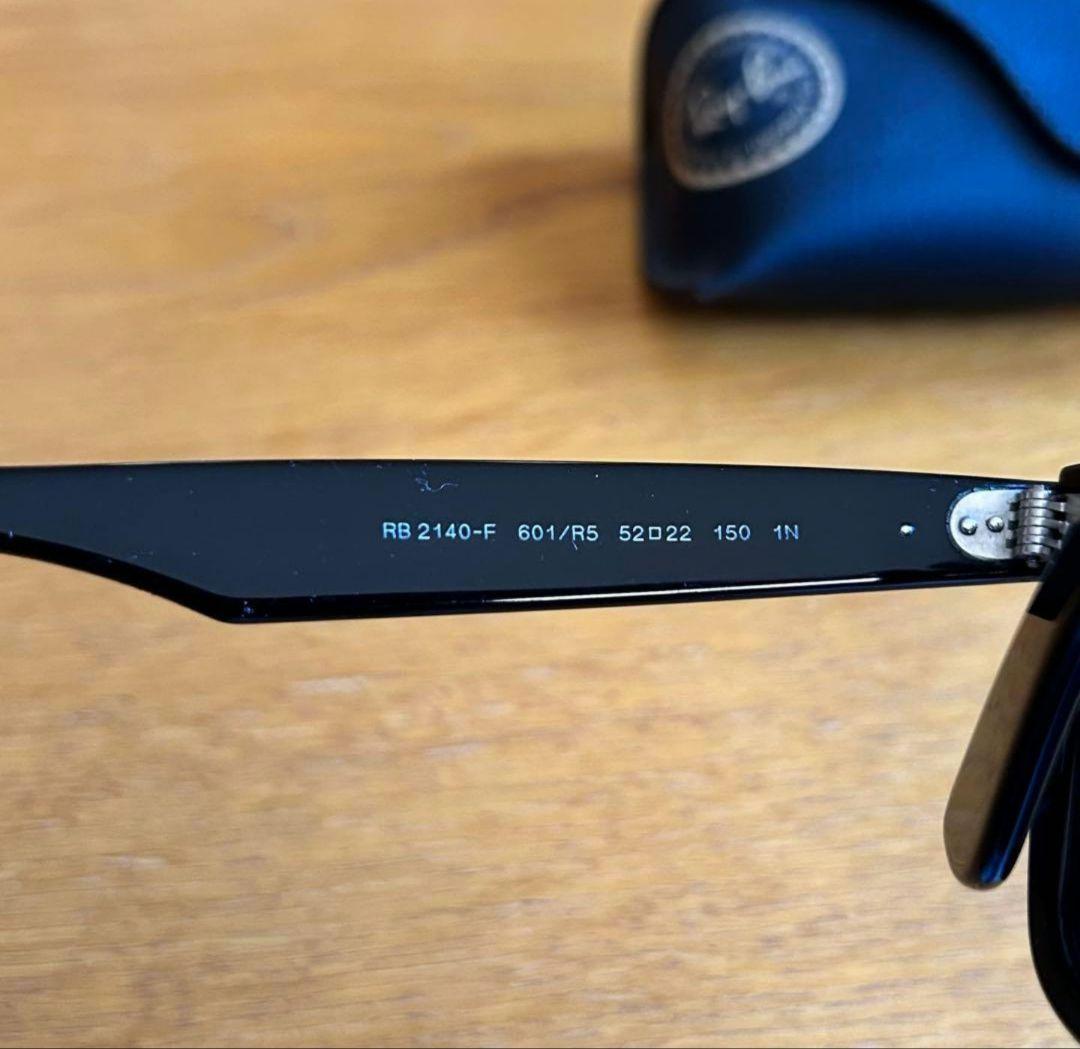 【人気　】Ray-Ban Wayfarer ブラックサングラス