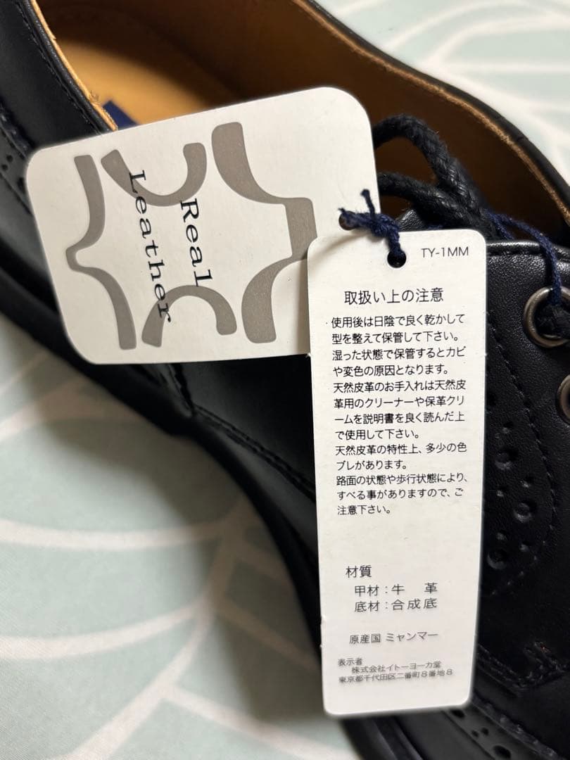 未使用！　ウイングチップ　Kent Club 革靴　ブラック　27cm