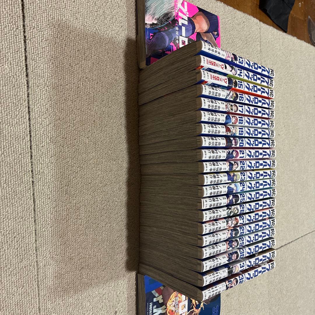 ブルーロック12巻〜33巻
