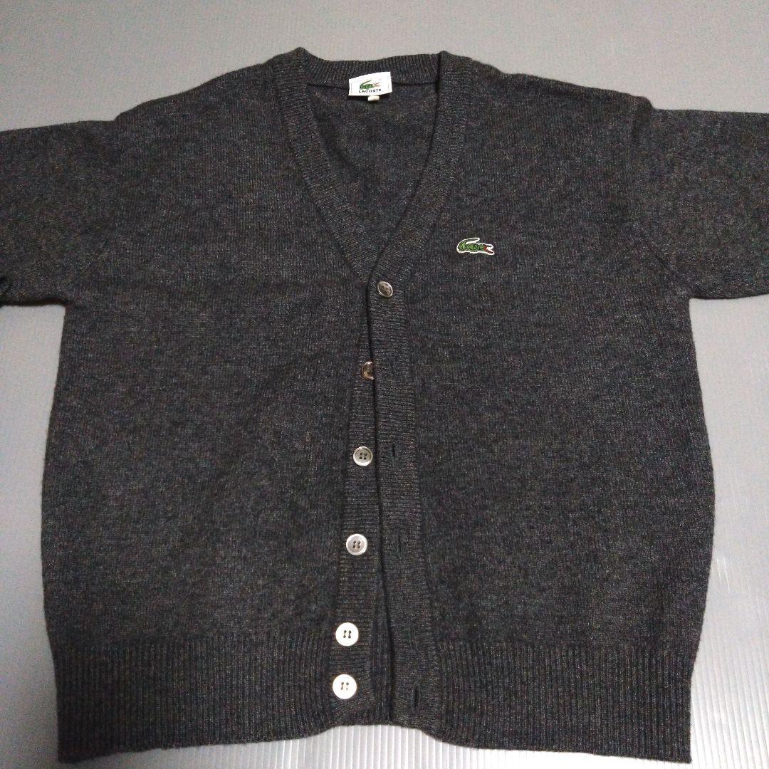 美品✨️LACOSTE ダークグレー Vネックカーディガン　ゆったり　毛100%
