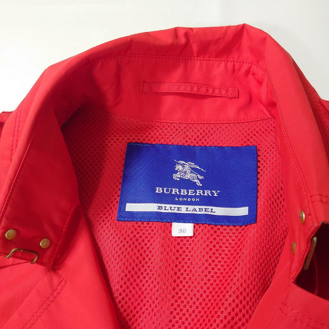 Aroma◆BURBERRY LONDON トレンチコート 38