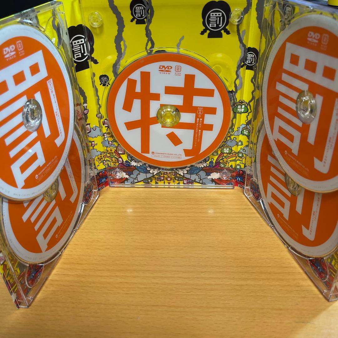 DVD ダウンタウンのガキの使い 絶対に笑ってはいけない青春ハイスクール24時