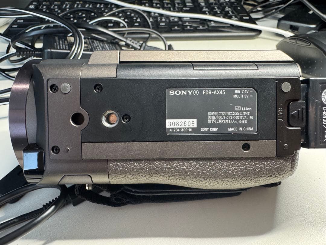 SONY FDR-AX45 ビデオカメラ本体