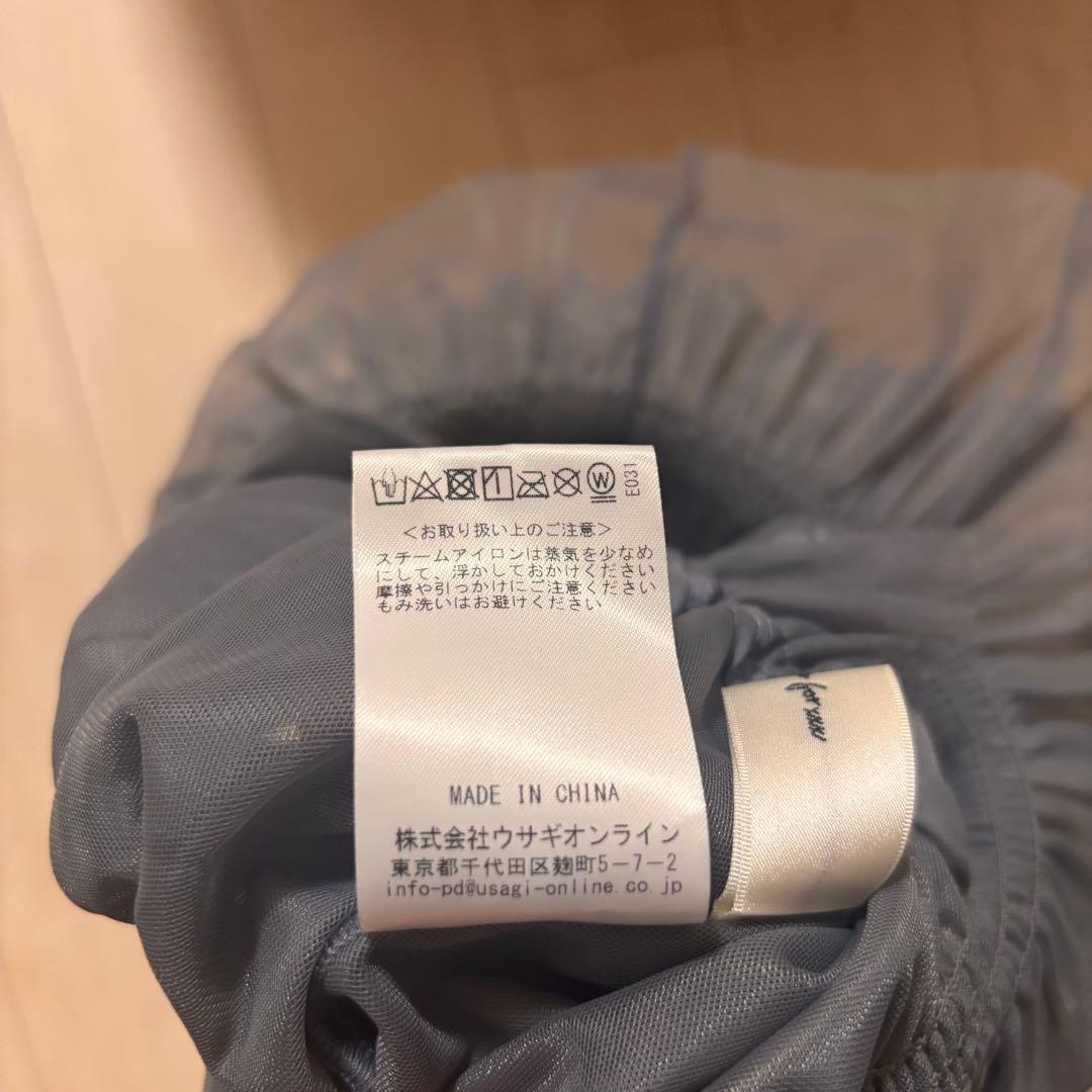 Stylevoice for xxx (スタイルヴォイスフォー)ビスチェ