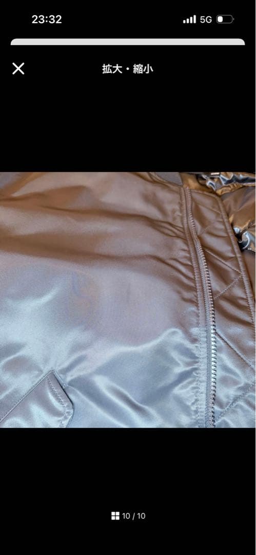 UNIQLO +J ブラック MA-1ジャケット XL