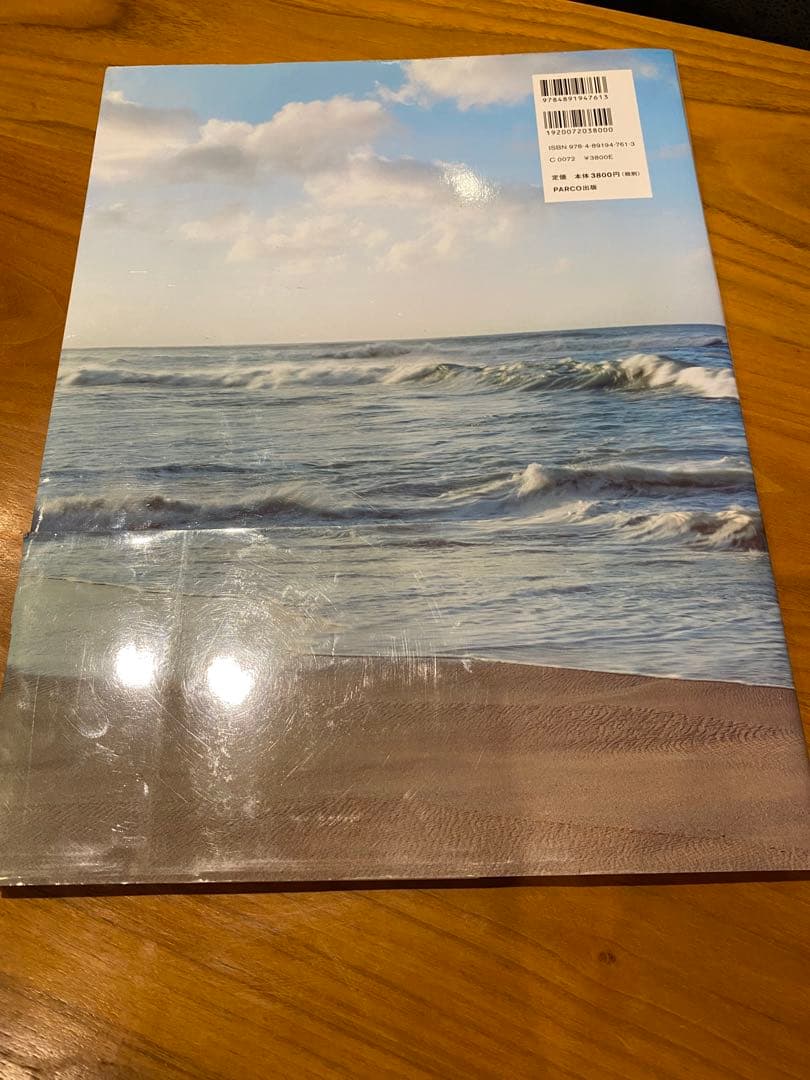アート・デザイン・音楽 Takashi Homma NEW WAVES