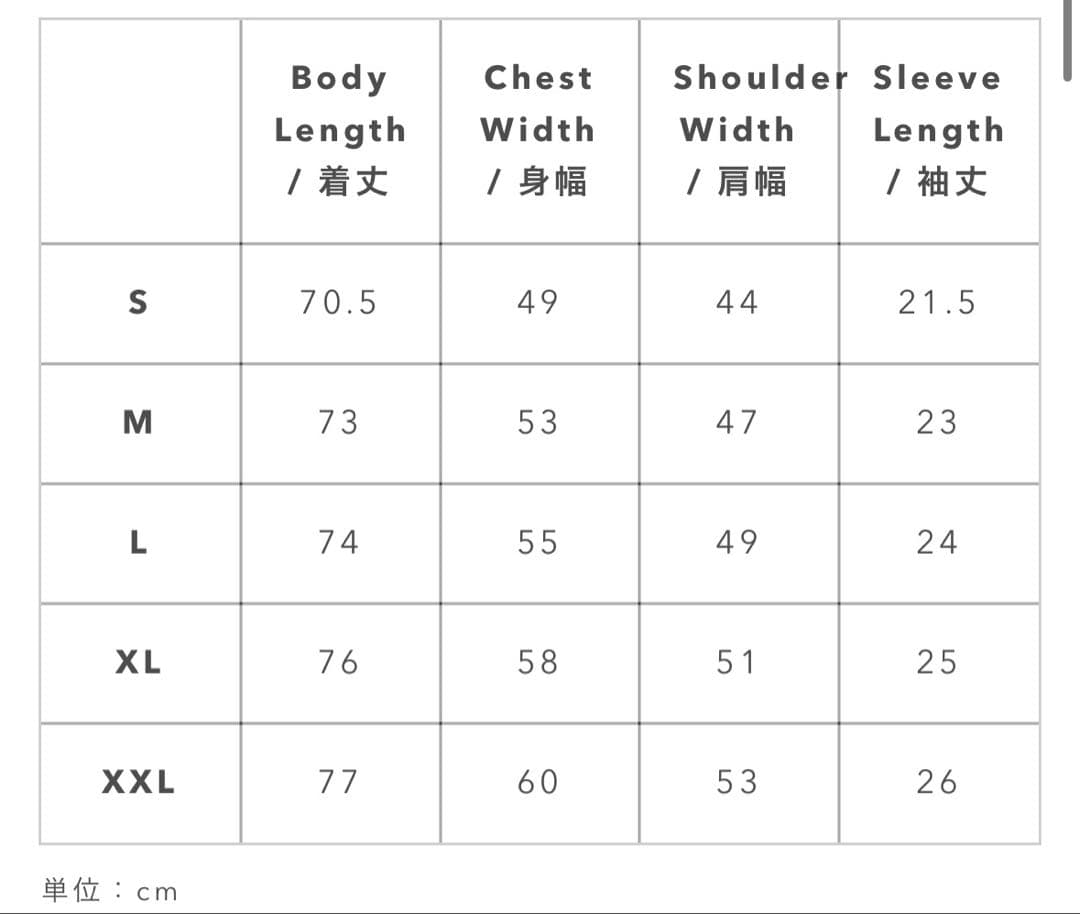 have a good time Tシャツ　ホワイト