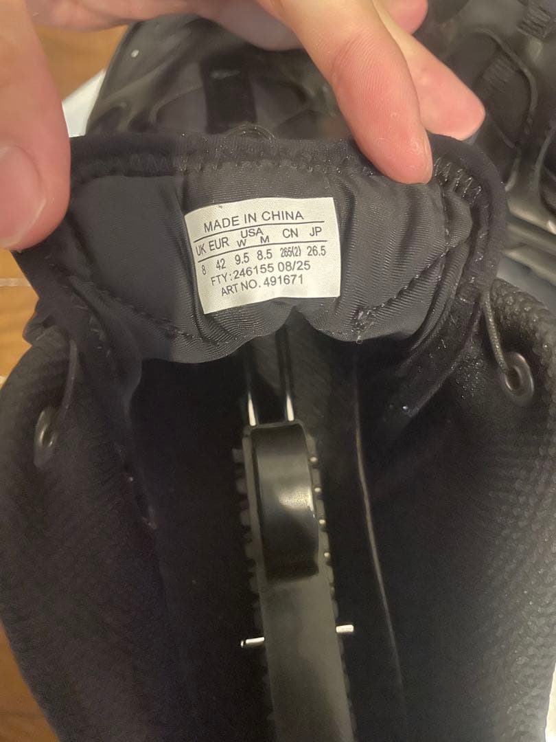 OAMC × Salomon XT-QUEST