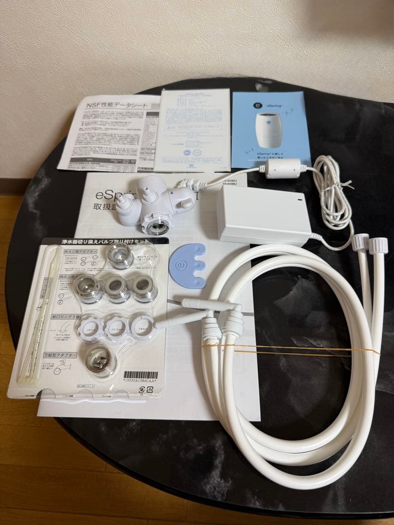 美品 Amway eSpring浄水器Ⅱ 据置型 使用期間3ヶ月カートリッジなし