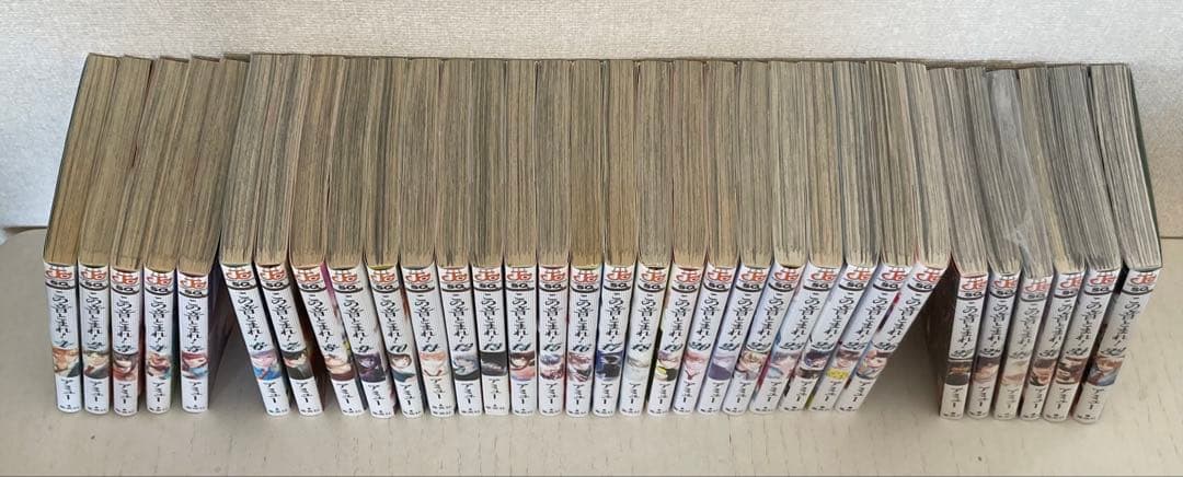 この音とまれ　全巻