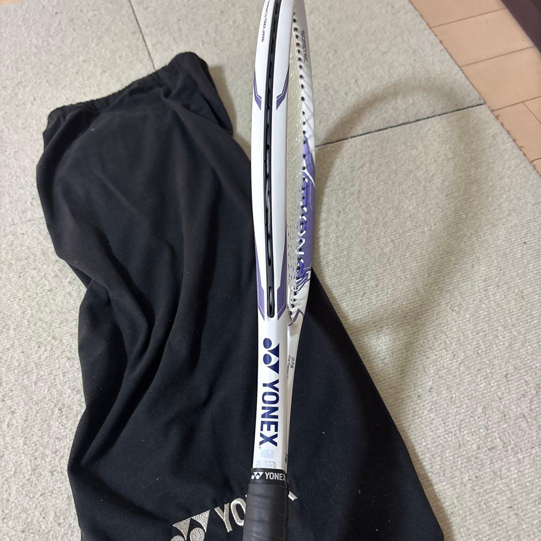YONEX EZONE テニスラケット ホワイト/パープル