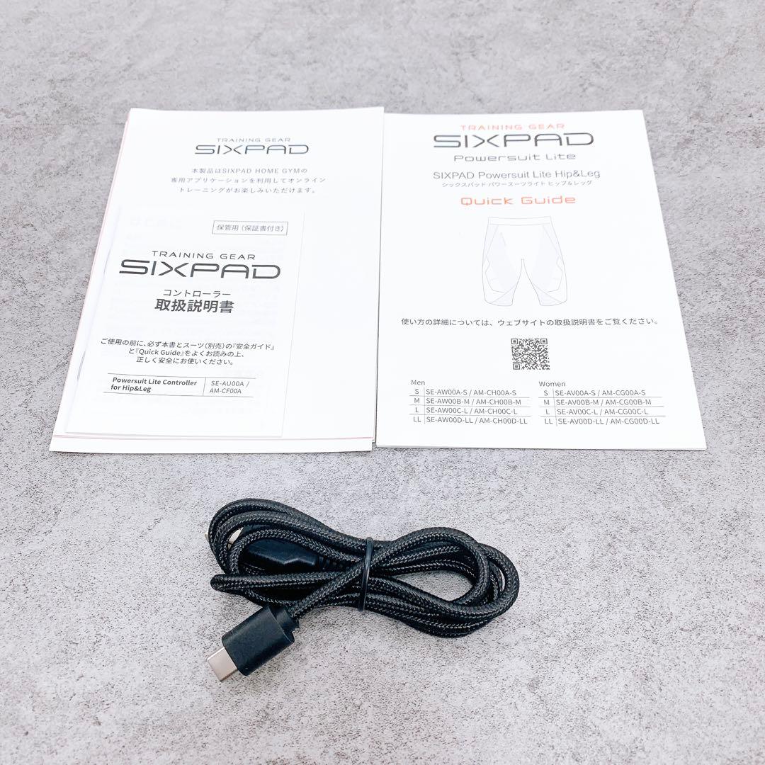 SIXPAD シックスパッド Powersuit LiteパワースーツライトM