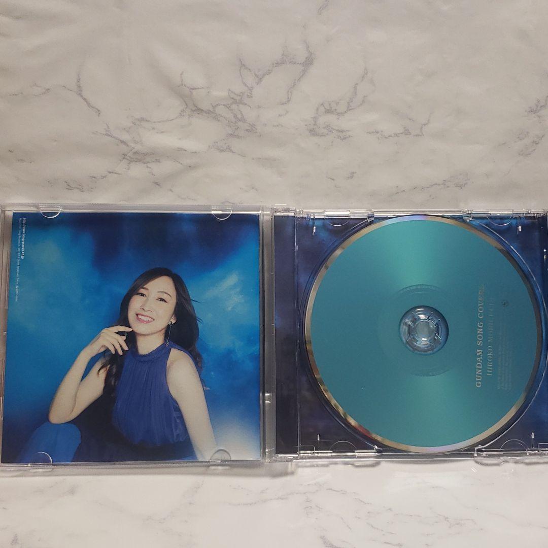GUNDAM SONG COVERS 初回限定 森口博子 CD