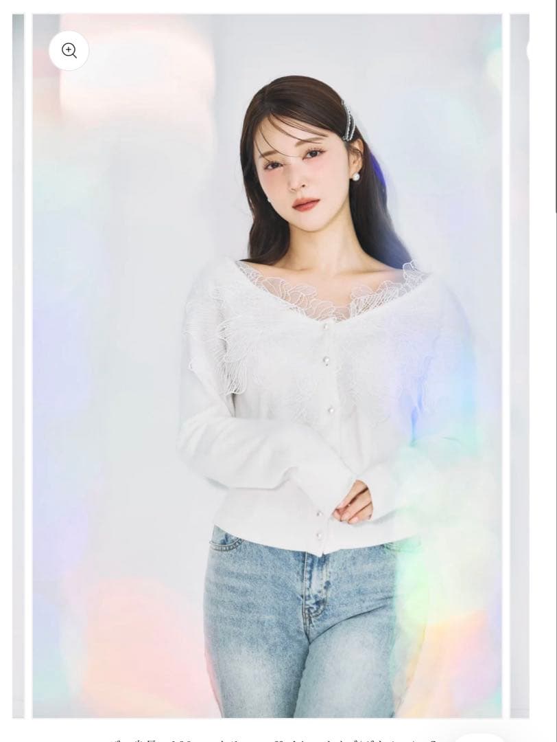 【即日発送】【極美品】poláuraフリル付きレースカーディガンホワイトポローラ