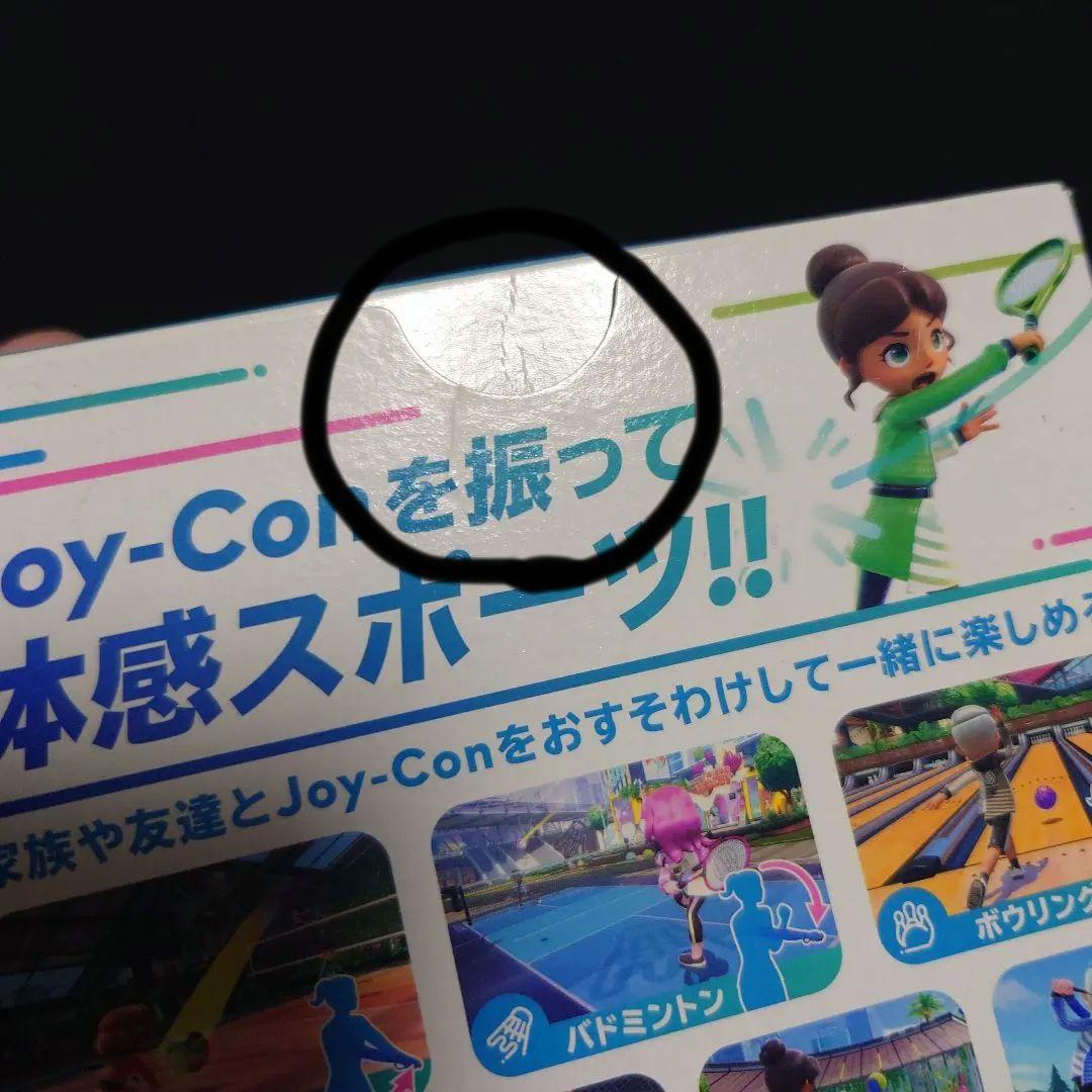 ウマさん専用です。よろしくお願いします。