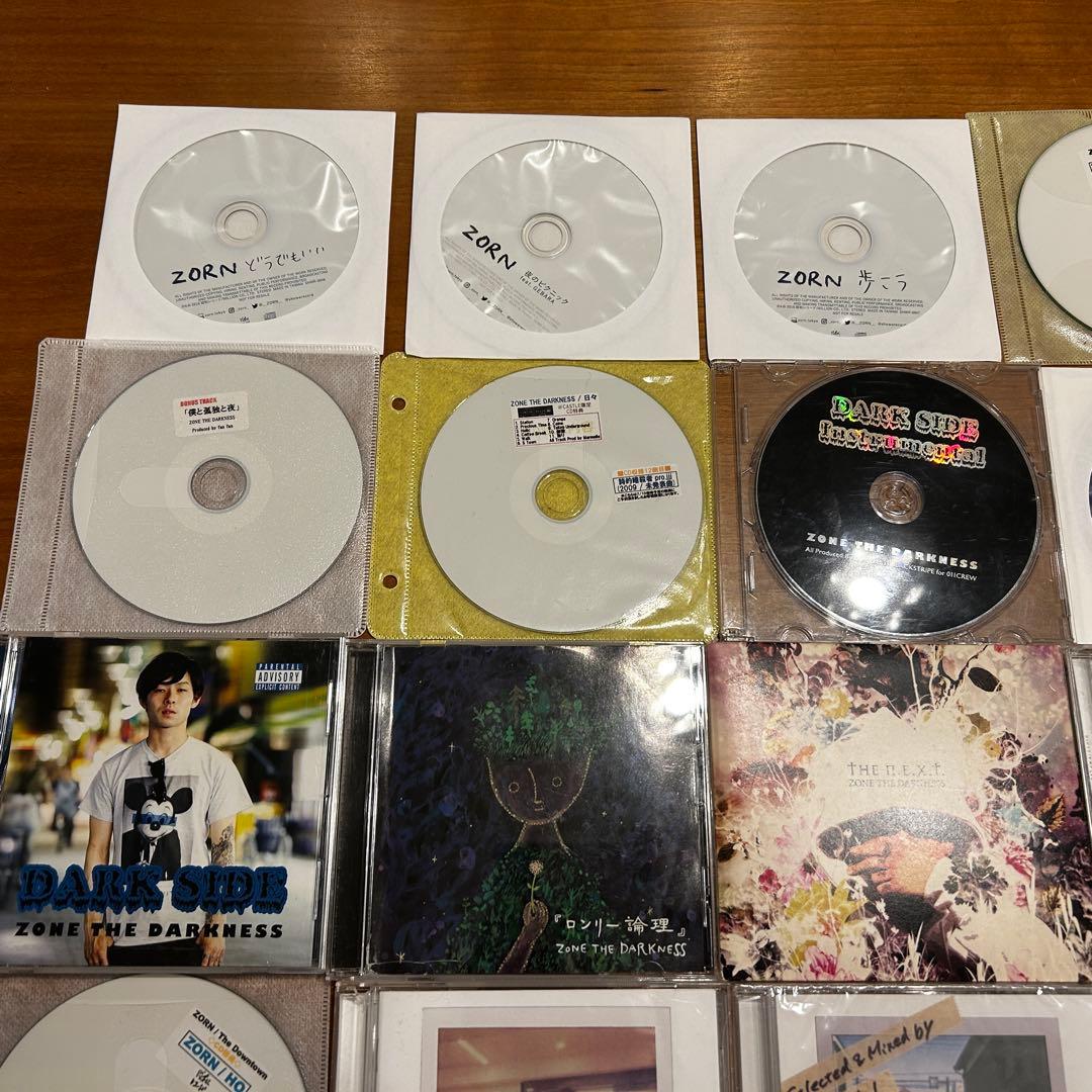 ZORN zone the darkness まとめ売り CD
