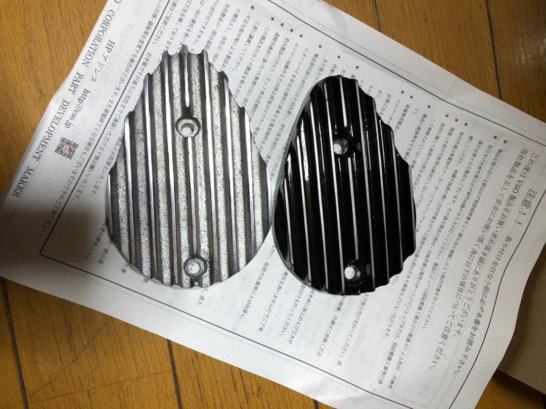z2 z1 kz900 kz1000 LTD キジマ　アルフィン　z1000
