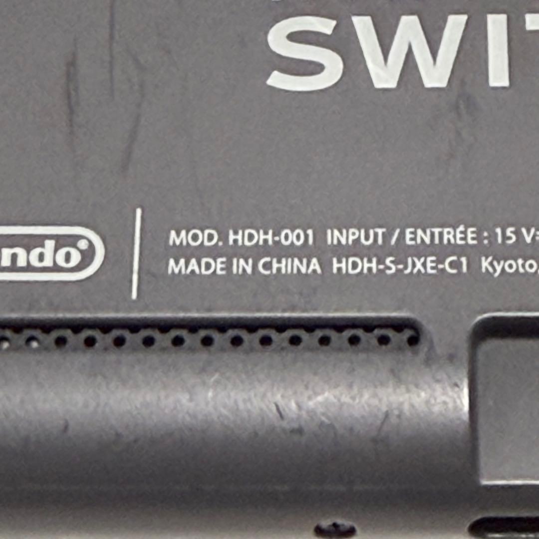 ニンテンドースイッチライト グレー HDH-001 2021年製 ジャンク