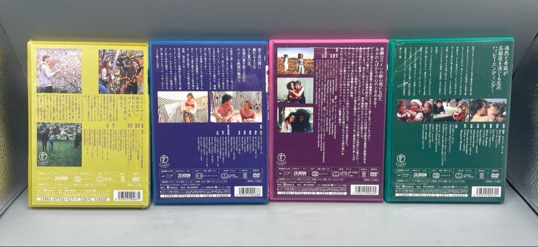 エリック・ロメール 四季の物語 DVD-BOX