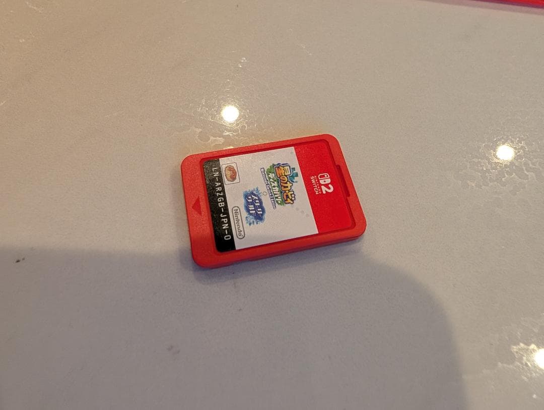星のカービィ ディスカバリー Switch 2 Edition