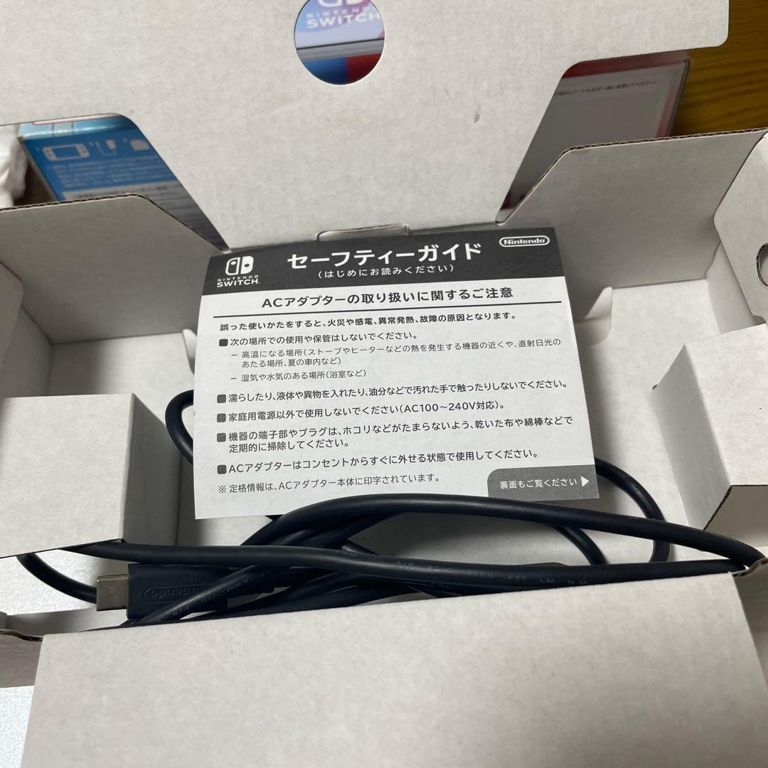 Nintendo Switch lite ザシアン・ザマゼンタ