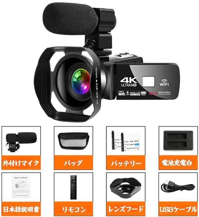 ❤4K・HDR/4800万超高画素ハイスペックモデル❣手軽にプロの動画撮影❤